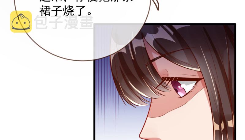 再见允聆31