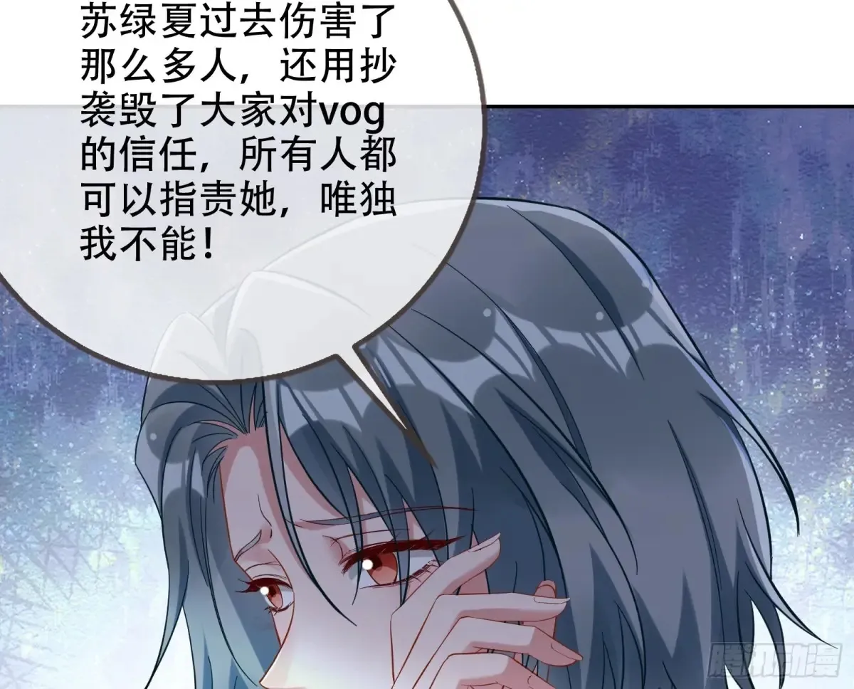 连环惨案18