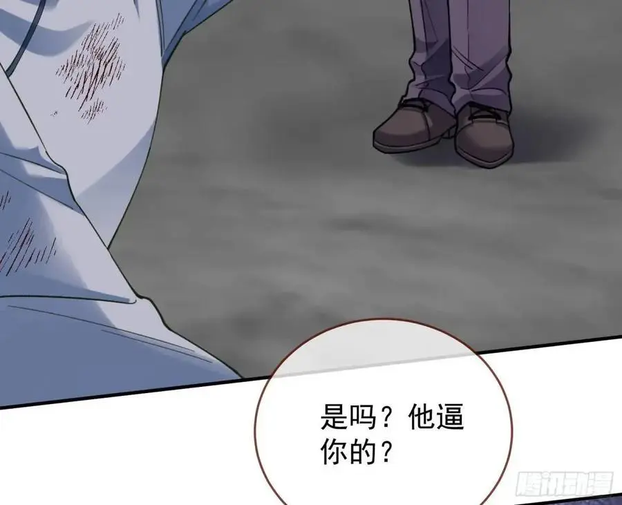 草芥人命罪无可恕47