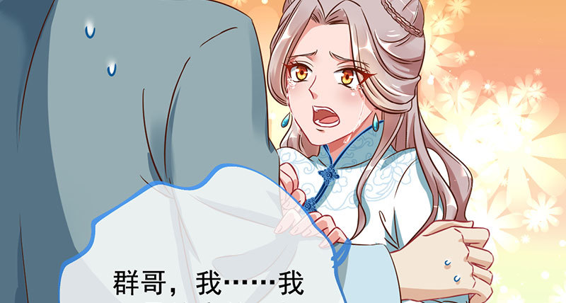 富婆无所畏惧51