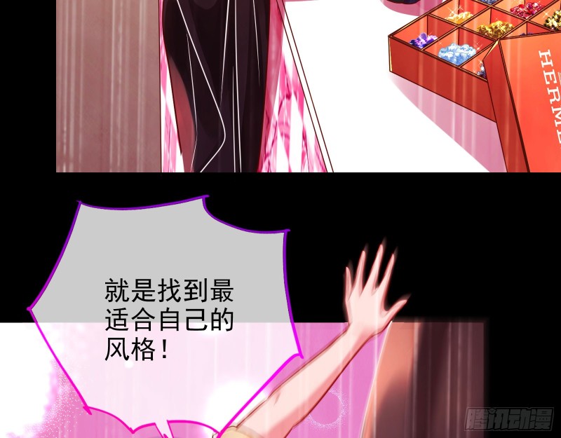 “变身”大作战17