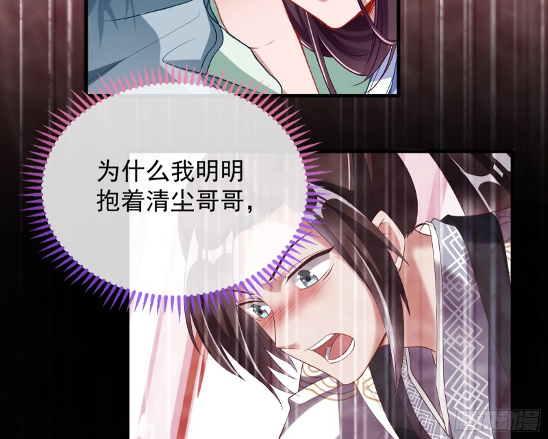 声名大振61