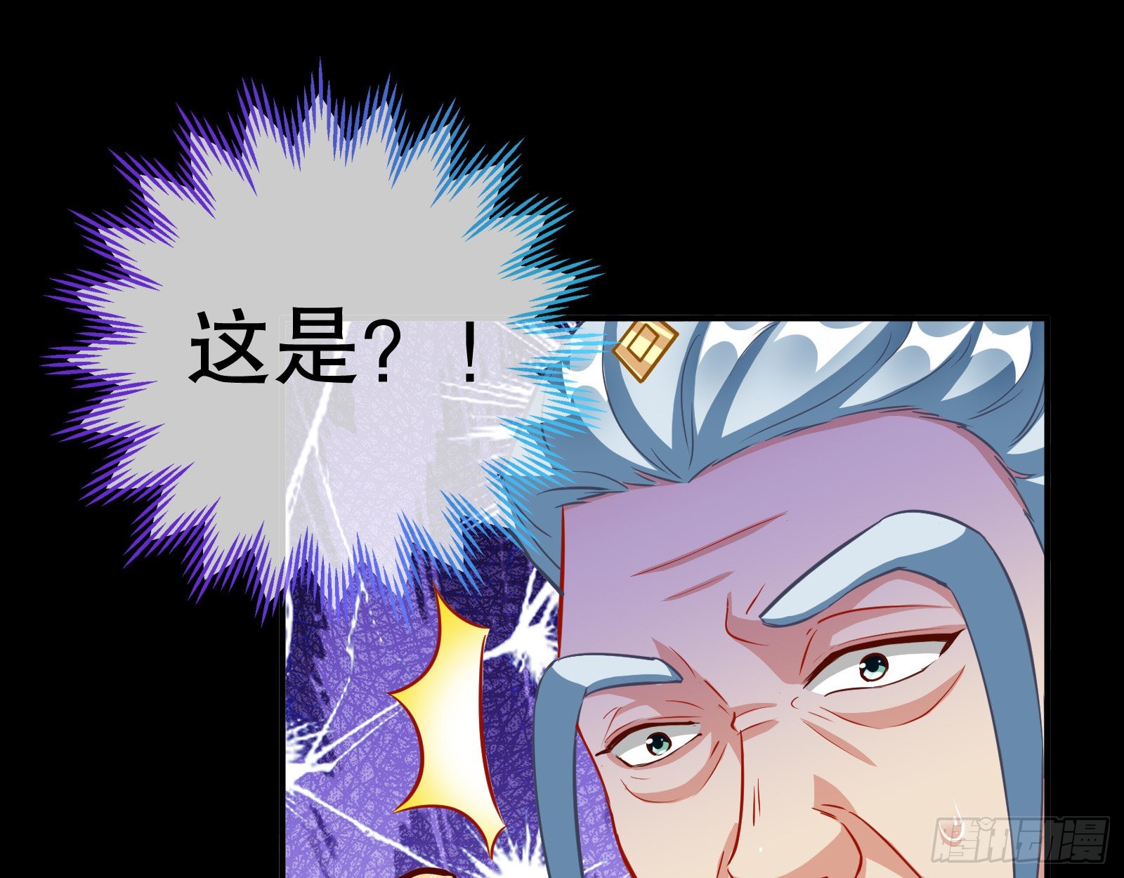 第三个目标90