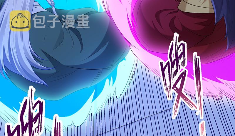 最终一战102