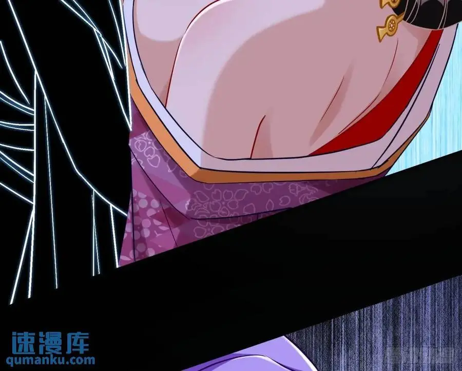 花魁游街69
