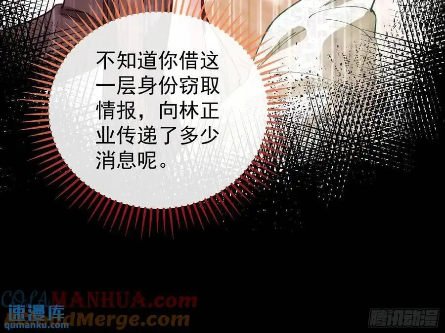 高手过招33