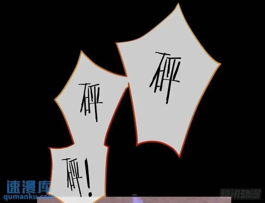 众星捧月77