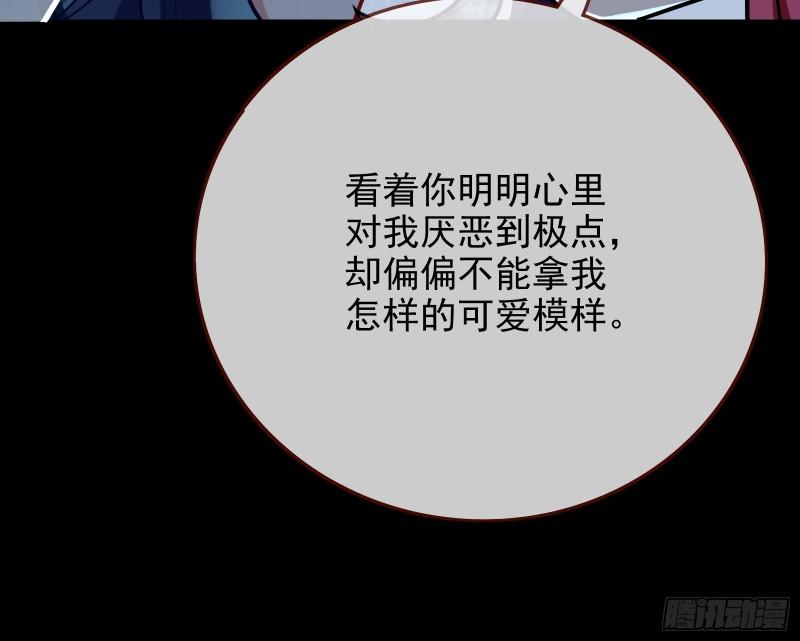 最后一击37