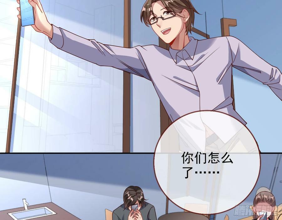 悲惨序幕49