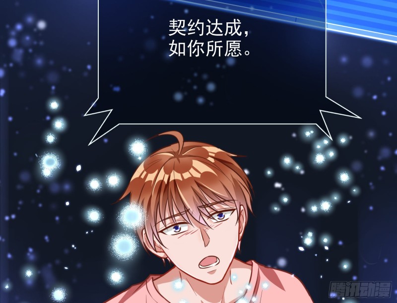 各自归处95