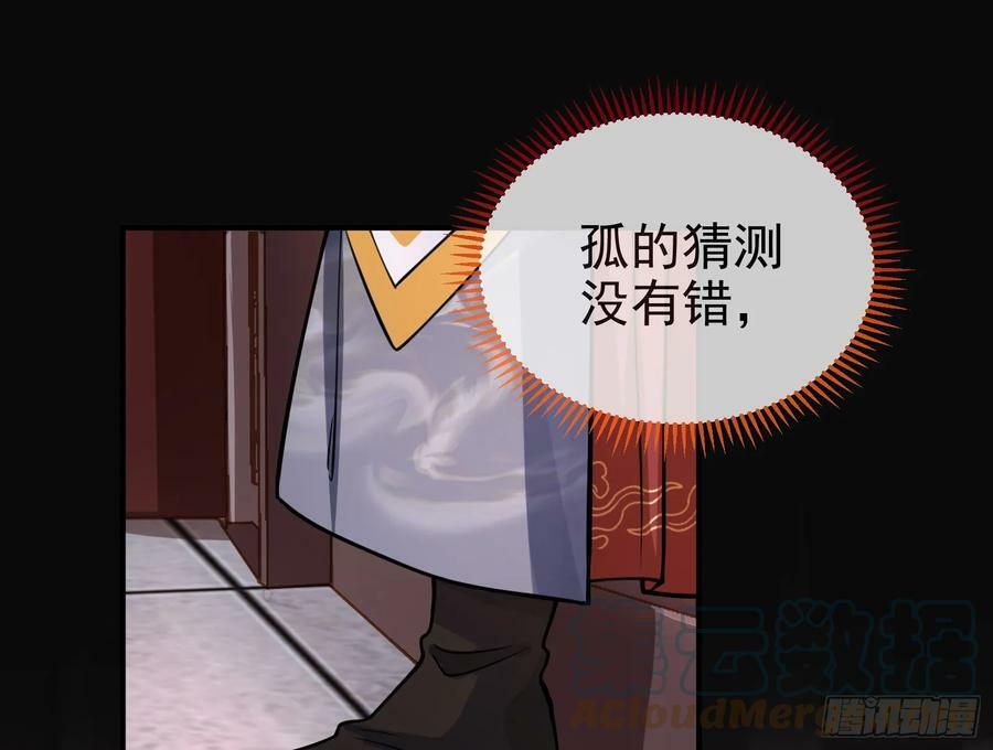 夏夏的秘密68