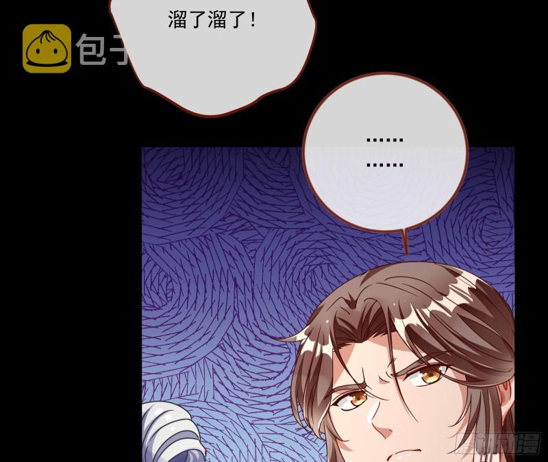 你能看见我？！57