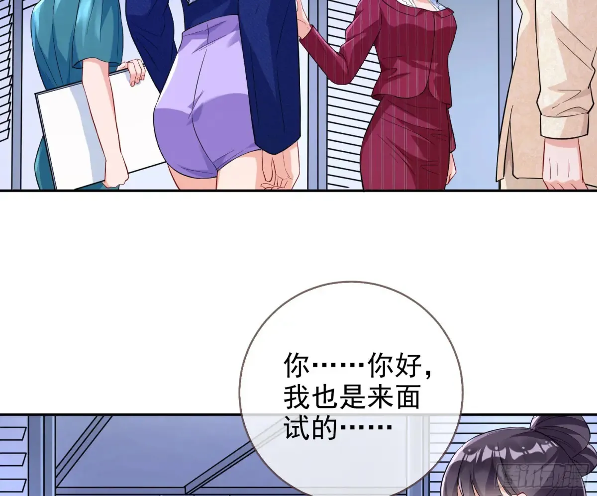 抄袭风波27