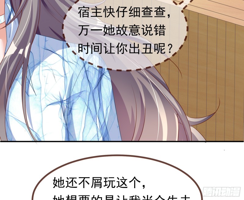 突然暴富93