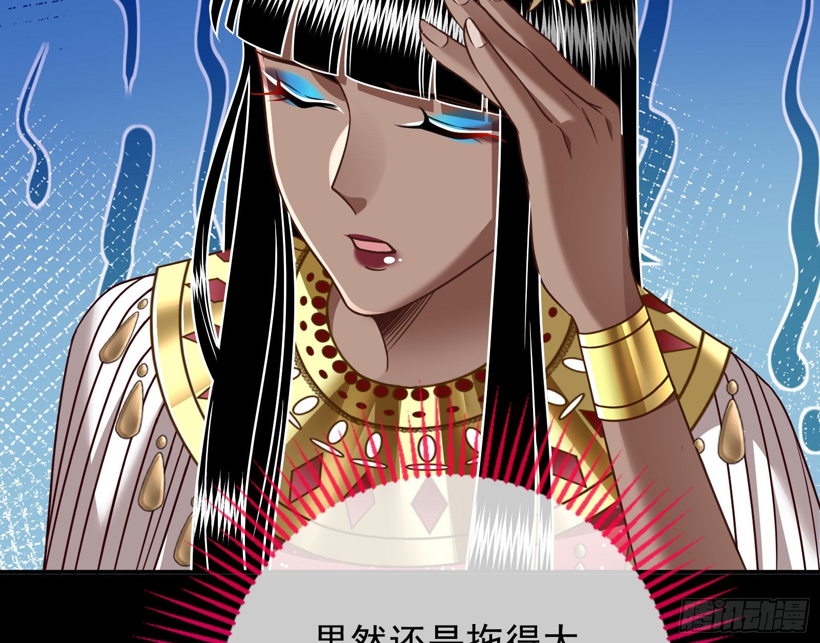 我想见她148