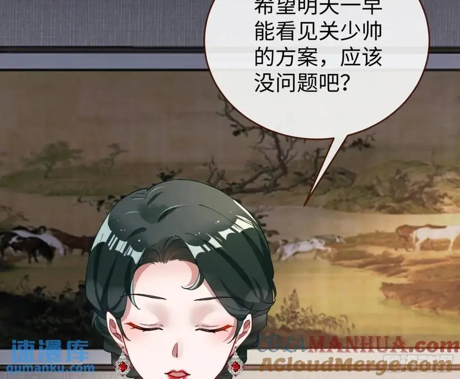 施加压力33