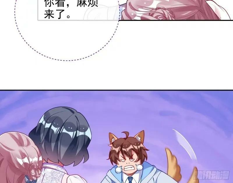 求你救救我103