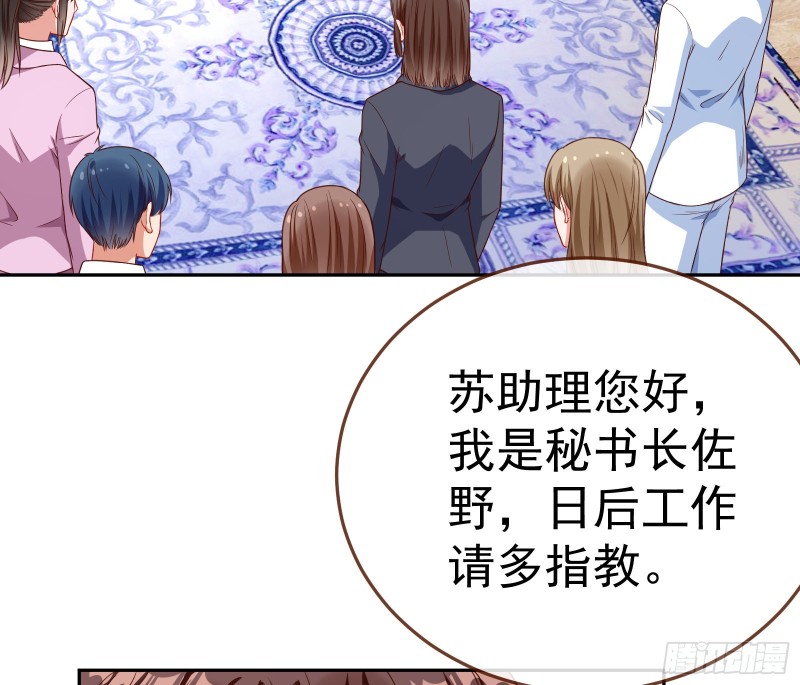 野心90