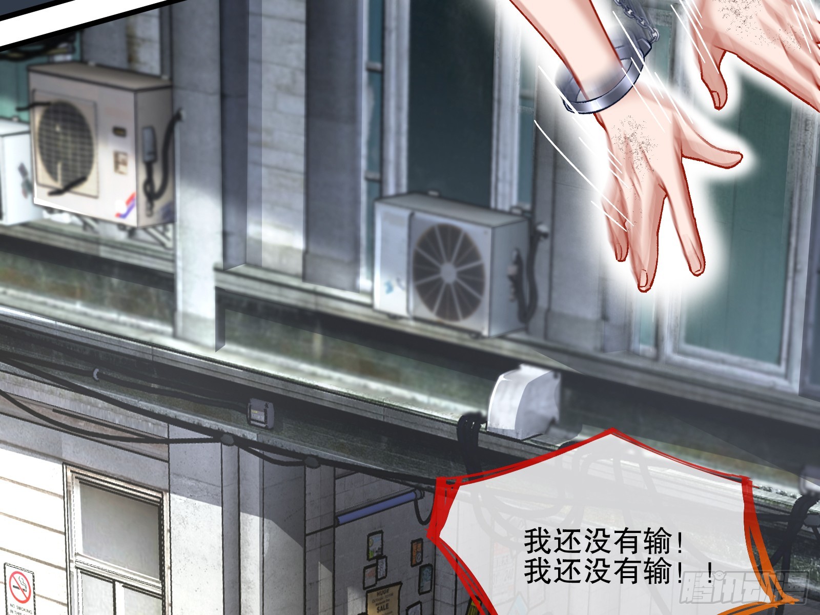 云销雨霁34