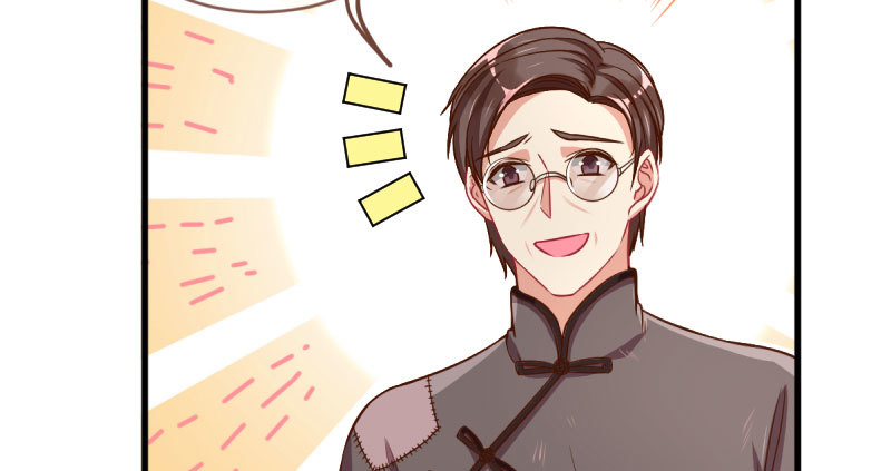 人渣只配和人渣吃一辈子苦100