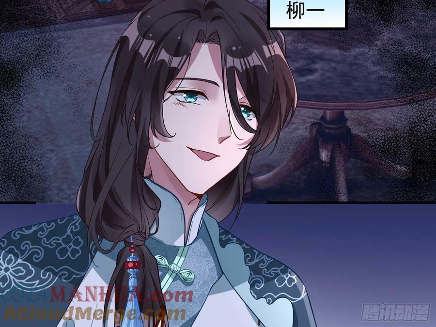 目标Z时空8