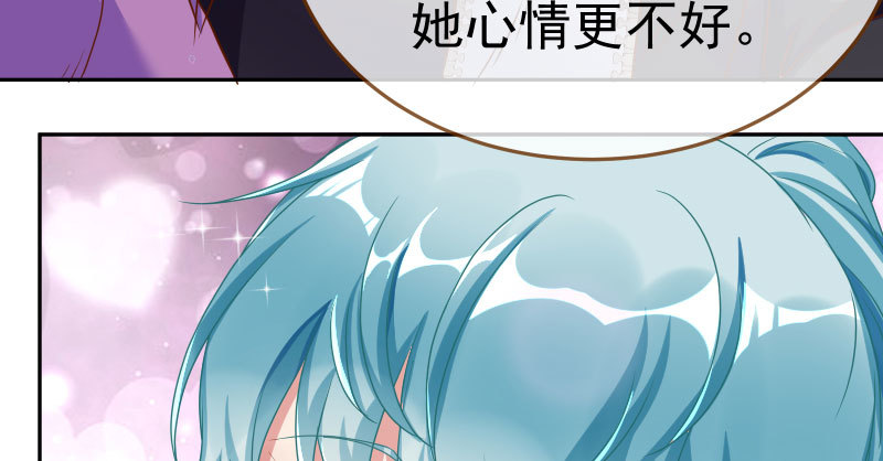 疯狂48