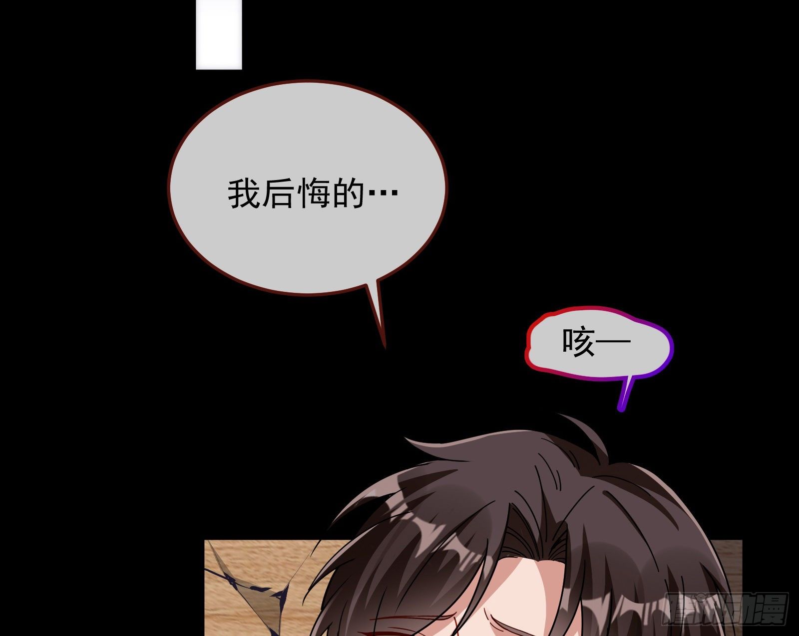灭门93