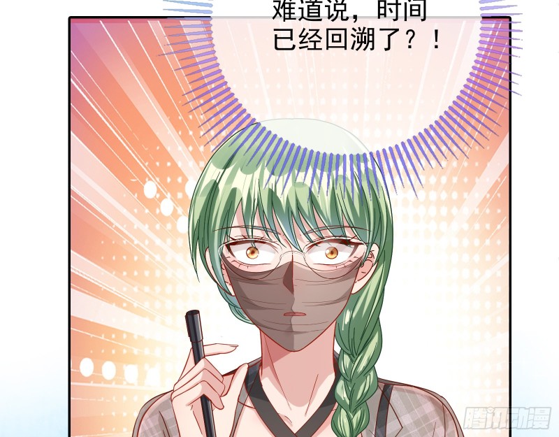 归来37
