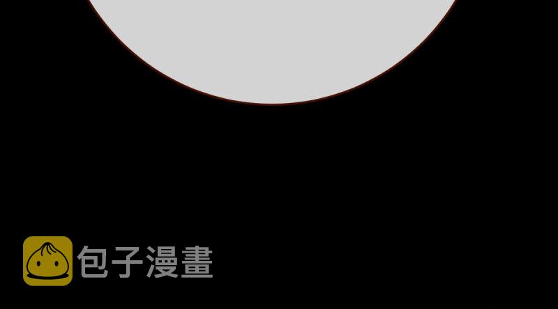 民国已婚妇女实录103