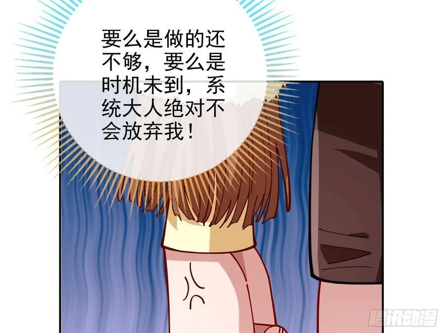 被三的到底是谁66
