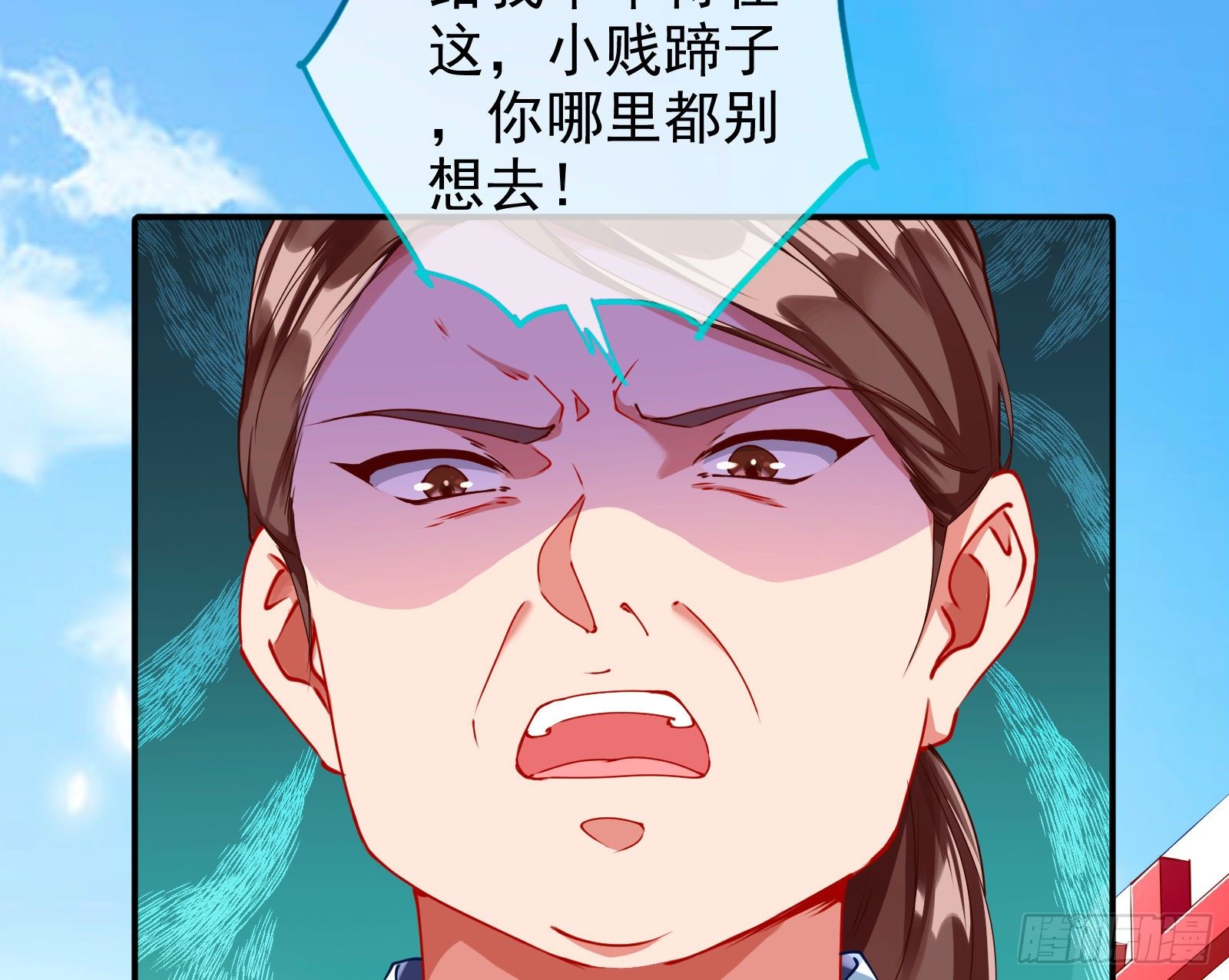 反击开启20