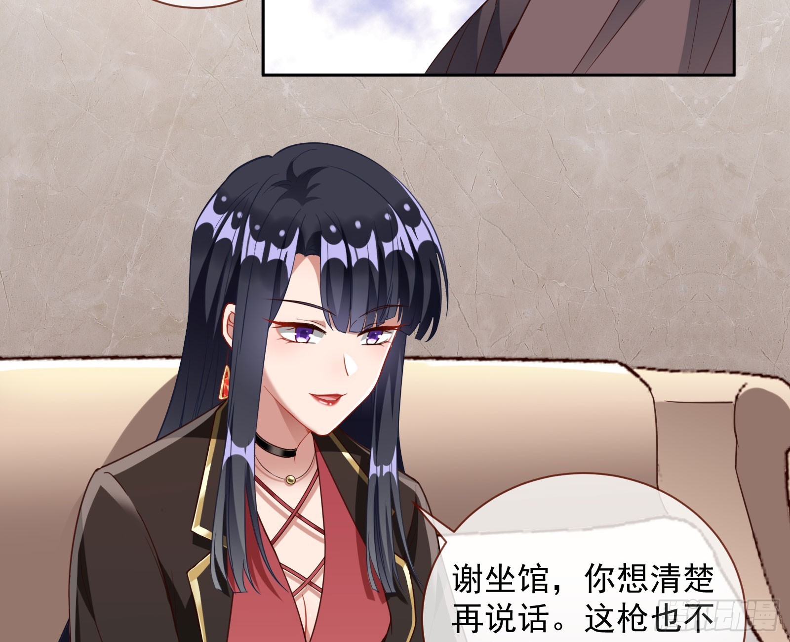 本是同根66