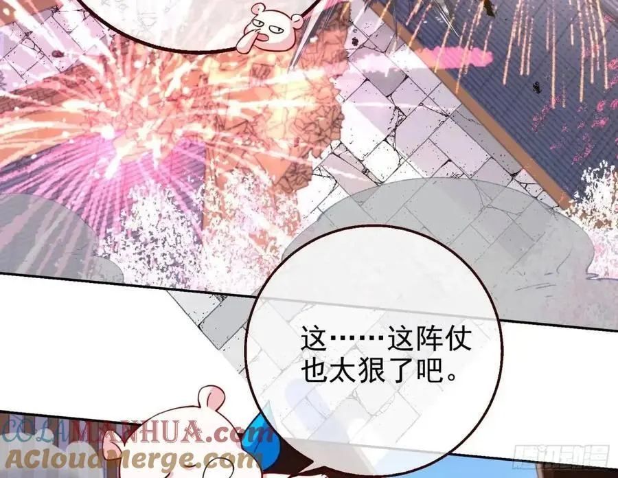 “偶遇”60