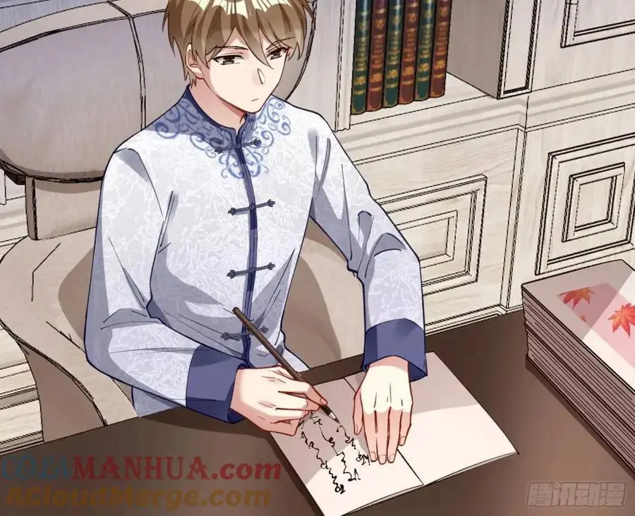 价高者得3