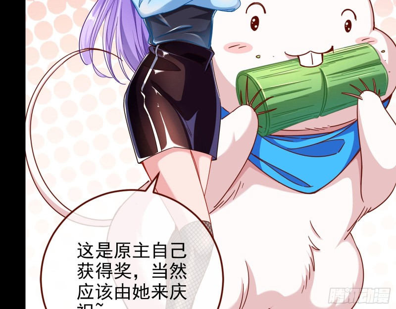 你好骚啊11