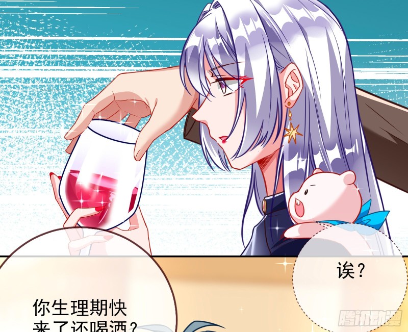 下毒28