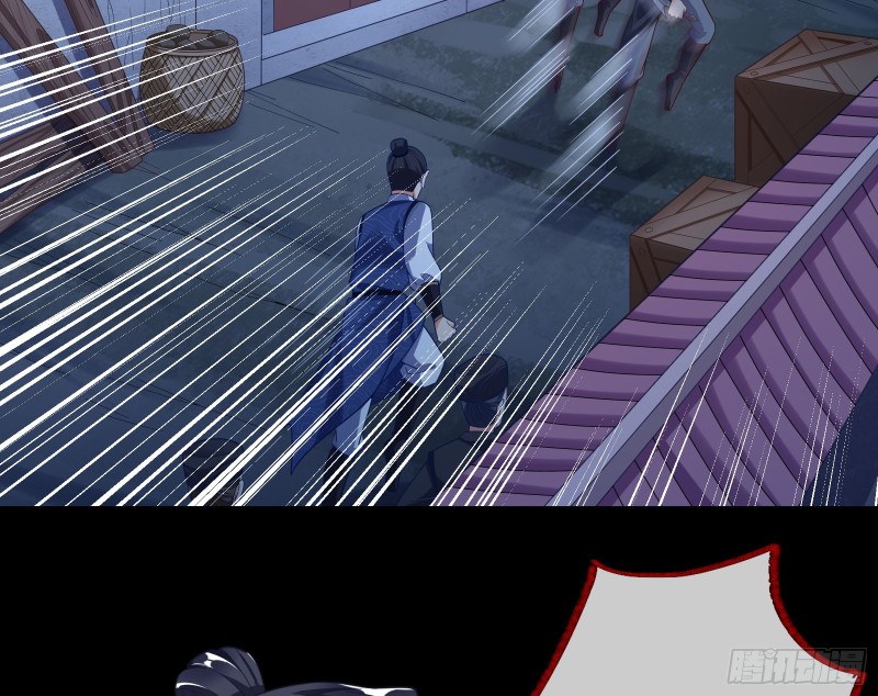 全城搜捕8