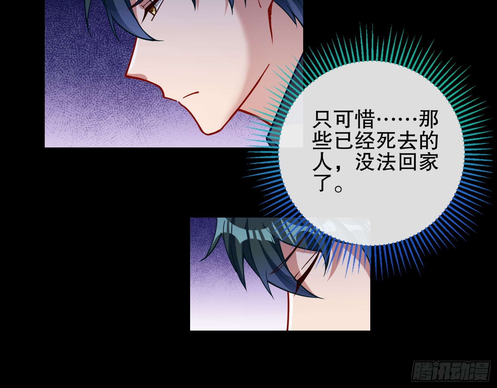 包围36
