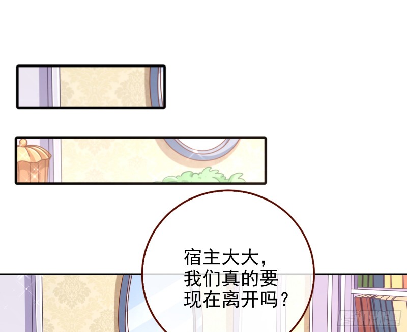 是你活该62