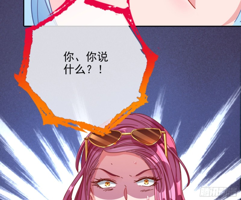 狮子大开口28