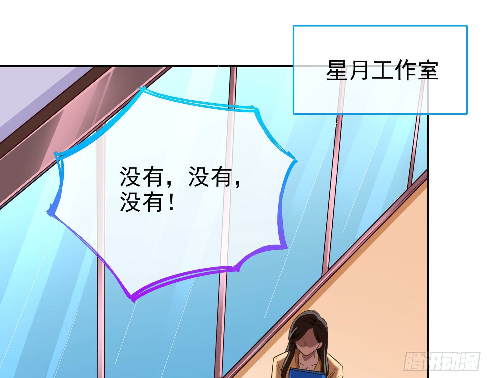 诺言22