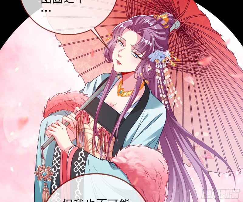 片场挑事28