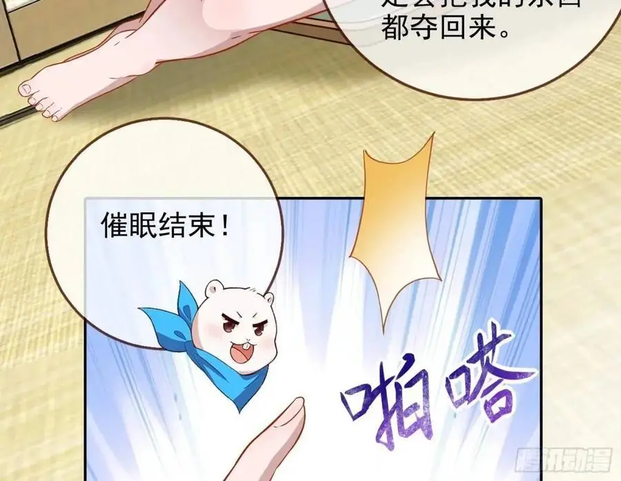 我全都要9