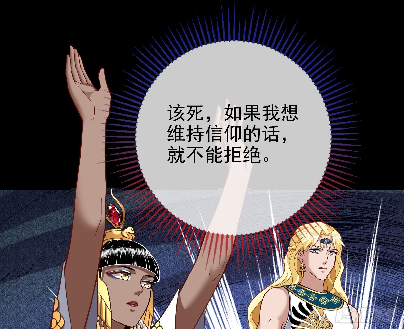 把你的宠物给我12