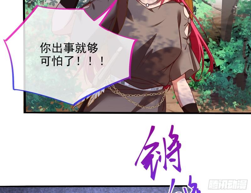 新一轮挑战80