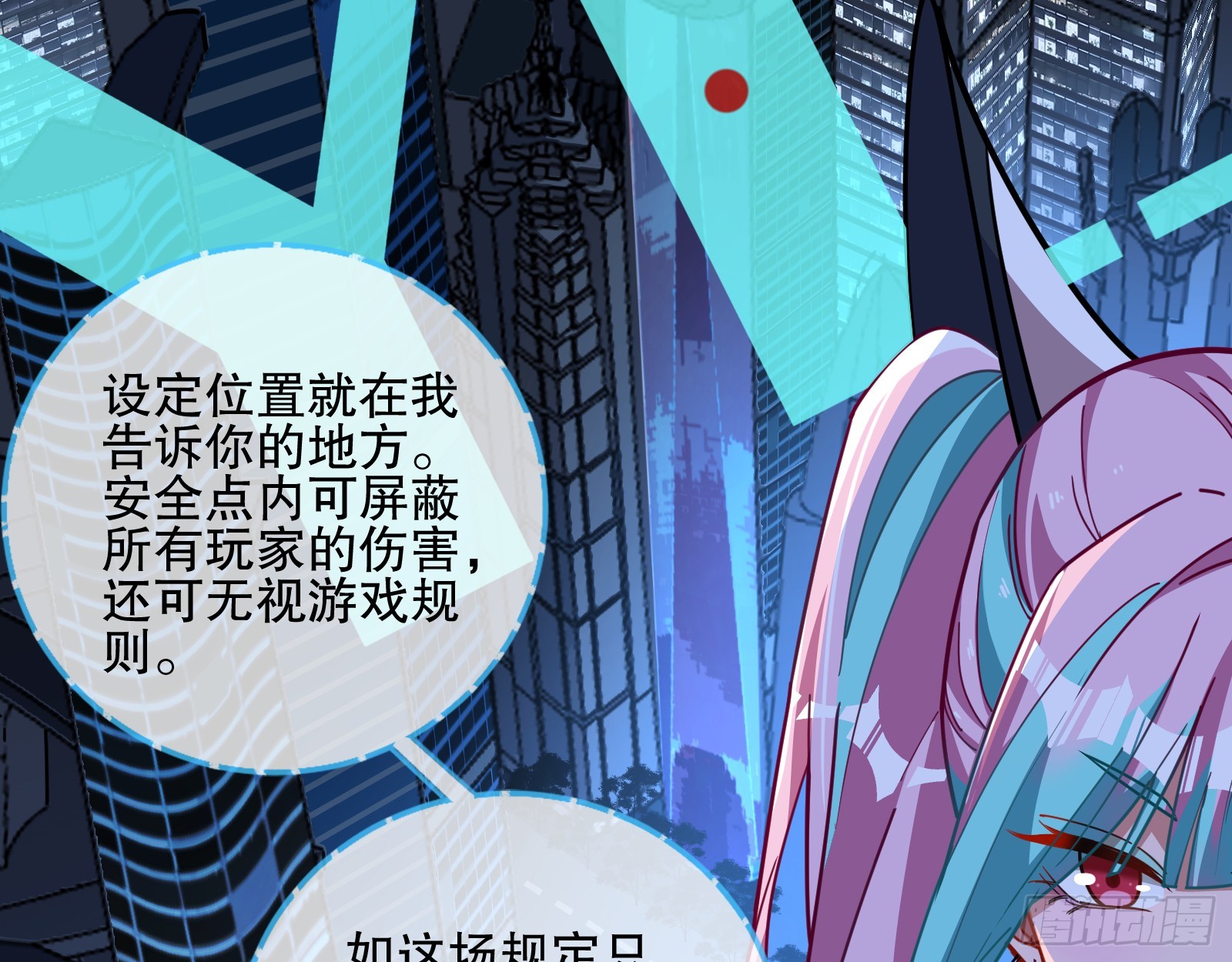 控局64