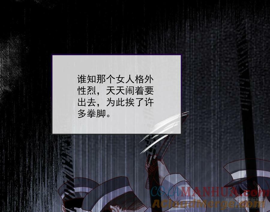 拜师学艺12