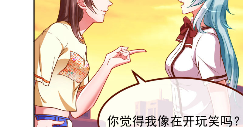 狗血女配登场123