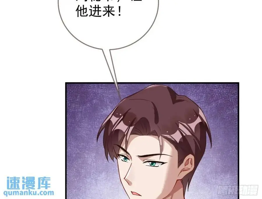 草芥人命罪无可恕34