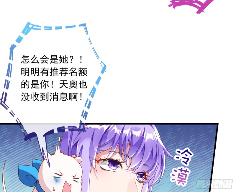 报复55